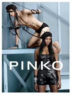 Pinko. Официальный сайт Пинко